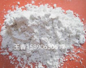 بيت -2-HAIXU - الأبيض تنصهر الألومينا مسحوق أكسيد الألومينا الأبيض فائق النعومة